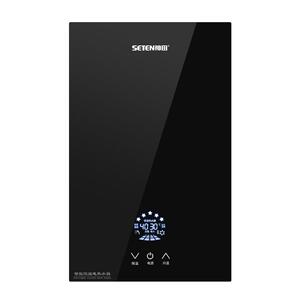 SETEN/神田即热式电热水器速热家用卫生间洗澡淋浴过水热小型恒温
