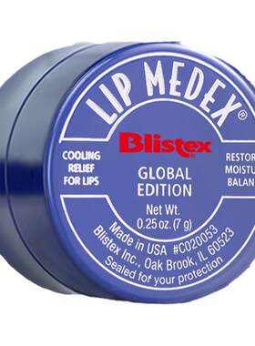 BLISTEX/百蕾适保湿滋润润唇膏