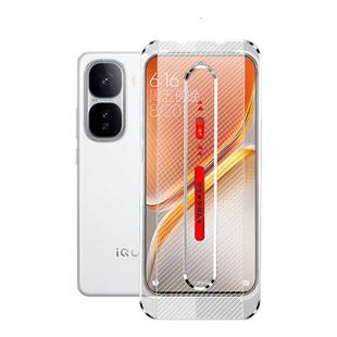 开晖适用iqooneo10pro+钢化膜iqooz10turbo手机膜iqoo13/12/11s全屏z9/9spro8十5爱酷6se7贴z7z5z8x竞速z3版3