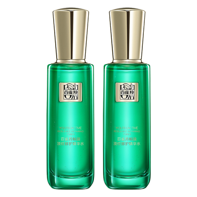 百雀羚帧颜淡纹修护精华水抗初老