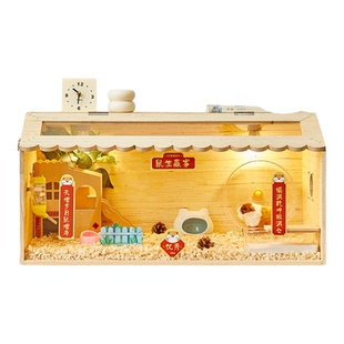 仓鼠笼子超大80基豪华别墅金丝熊保暖饲养箱造景实木通风窝全套屋