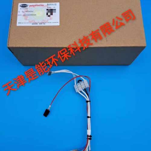 【请询价】 CODmax二代 需氧量在线分析仪 消解管