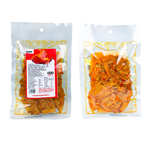 湖南特产平江辣片儿时怀旧休闲小吃10袋网红爆款手工麻辣豆皮