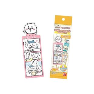 现货日本正版chiikawa书签三弹确认款乌萨奇拍照道具卡通书签盲袋