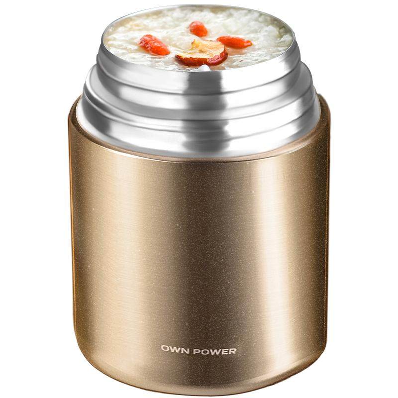 自力焖烧杯800ML316不锈钢保温饭盒24小时保温桶全自动煮粥多功能