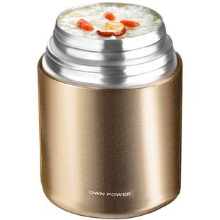 自力焖烧杯800ML316不锈钢保温饭盒24小时保温桶全自动煮粥多功能