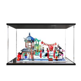 亚克力展示盒 适用乐高80107新春灯会 中国风元宵灯会收纳防尘罩