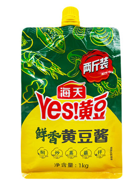 海天鲜香黄豆酱拌面拌饭下饭蘸酱