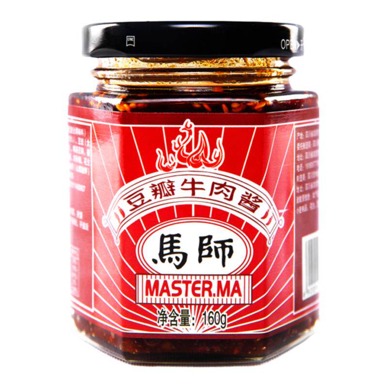 马师豆瓣牛肉酱马思唯马师豆瓣酱下饭酱调味酱香辣味