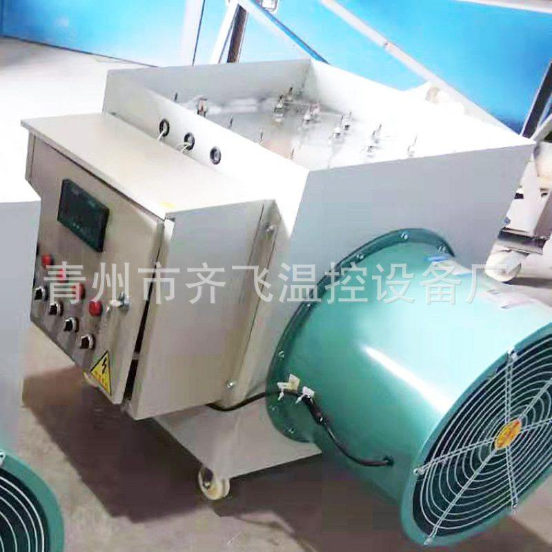 批发工业电暖风机 农业大棚养殖热风炉猪舍移动式工业电热风机,农机/农具/农膜,农用暖风机/恒温机,淘宝优惠券,粉丝福利购,淘宝优惠卷