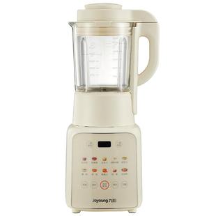 九阳破壁机家用豆浆机多功能搅拌料理机大容量烹饪机厨房电器