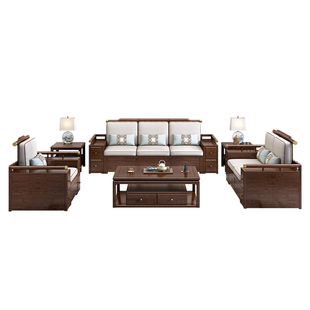 新中式实木沙发胡桃木现代客厅贵妃中式木质家具简约储物布艺沙发