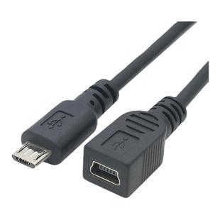 micro公转mini USB母转接线迷你T型口弯安卓电源行车记录仪转换头
