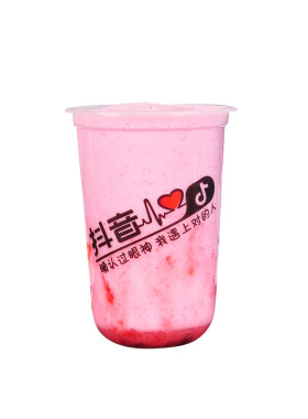 90u型杯塑料杯鹿角巷带盖奶茶杯