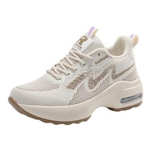 秋季新款女鞋厚底气垫减震休闲鞋网面透气软底运动鞋防滑跑步鞋女