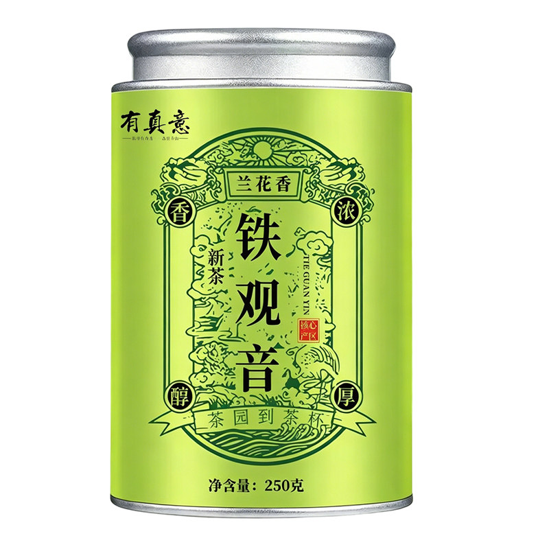 安溪铁观音新茶叶正味兰香乌龙茶