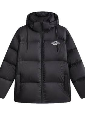 VETEMENTS白鸭绒保暖羽绒服