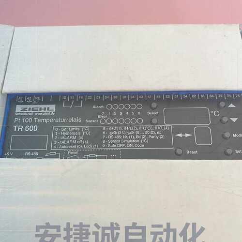 配件ZIEHL 进口继电器模块TR600 T2241议价