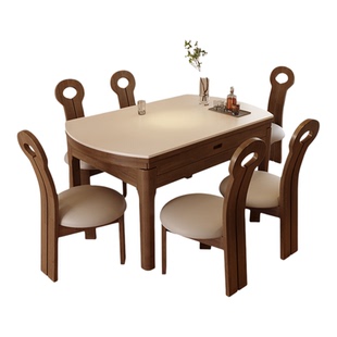 蓝色理想复古实木岩板餐桌椅组合家用小户型可变圆桌2026新款餐桌