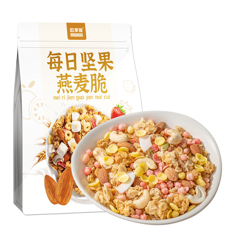 多种配比每日坚果燕麦脆超市同款