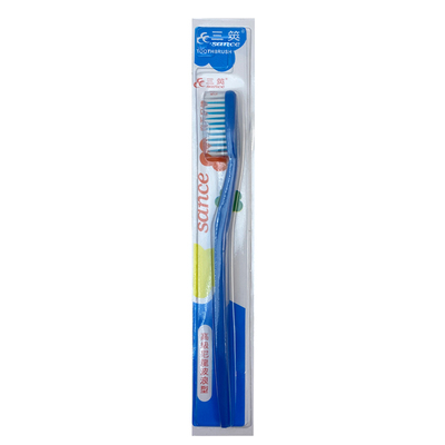 三笑中毛牙刷成人大头12支中硬毛男女士家用家庭装去牙渍烟渍美白