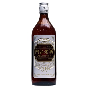 阿拉老酒三年陈特制酿制黄酒500mlX2瓶玻璃瓶装料酒半干型酿造酒
