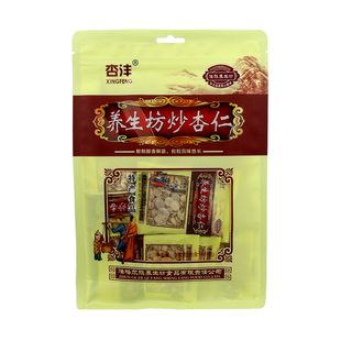 养生坊炒杏仁内蒙特产杏仁坚果单独小包装咸香味无添加干炒苦杏仁