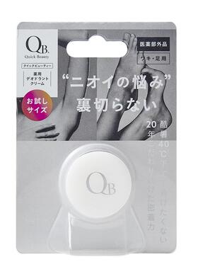 日本本土版QB止汗石6g腋下持久清爽无香男女异味净味清新香体膏