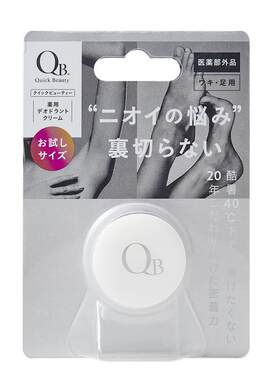 日本本土版QB止汗石6g腋下持久清爽无香男女异味净味清新香体膏
