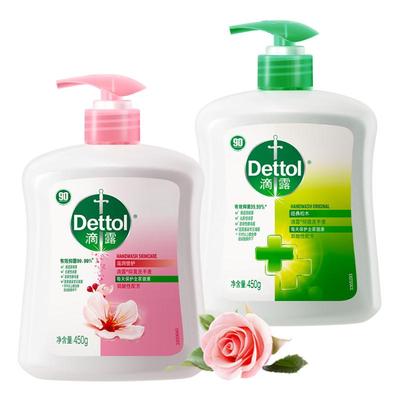 滴露滋润洗手液99.99%抑菌