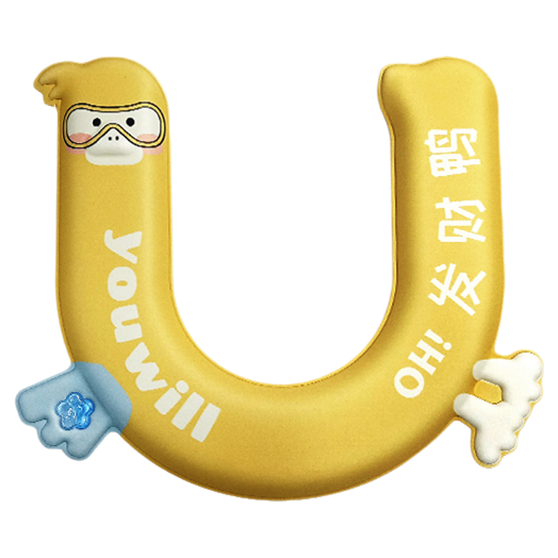 抗菌四季通用款马桶垫带香薰