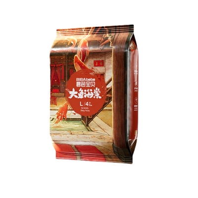 试用装拉拉裤碧芭宝贝