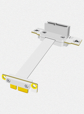 深浩科 pcie 1x 3.0 显卡声卡无线网卡阵列卡转接卡延长线