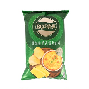 乐事台湾版新品北海道奶香焗烤口味薯片真薯原切脆爽凑单零食宅家