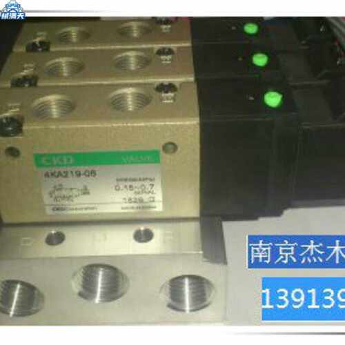 议价现货供应CKD电磁阀4KB219-00DC24V当天发货适用