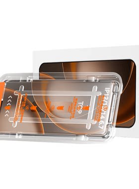 Newyu适用OPPOfindx9ultra钢化膜