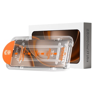 【顶配康宁钢化膜】Newyu适用OPPOfindx9ultra钢化膜OPPOfindx9xspro手机膜x9oppofindx8新款Findx8s防窥护眼
