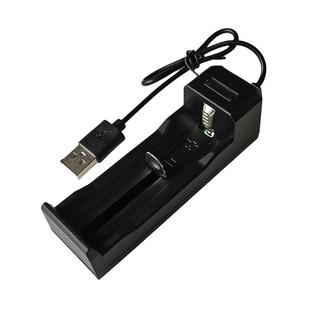 大容量18650锂电池充电器强光手电筒26650智能usb座充平尖头通用