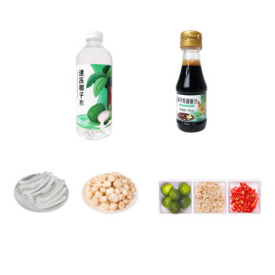 海蓝鸡鲜生椰子鸡火锅底料椰子水椰子肉马蹄沙姜金桔调味料配料