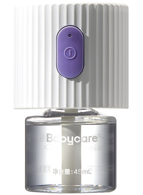 Babycare蚊香液家用防蚊