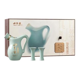 口子窖小池窖特酿礼盒装52度500ml*2兼香型安徽纯粮白酒[百补]