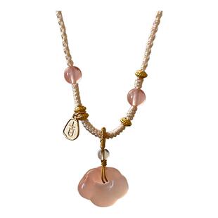 新中式粉色祥云配饰项链女高级感轻奢小众毛衣链2026新款爆款首饰