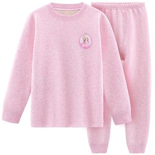 女童保暖内衣套装儿童加绒加厚纯棉宝宝秋衣秋裤全棉男童大童睡衣