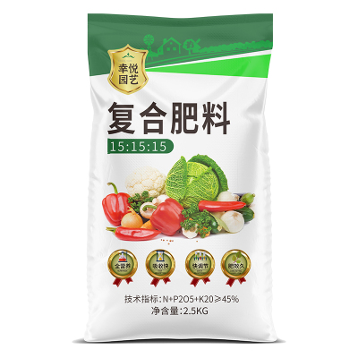 复合肥蔬菜农用种菜果树养花肥