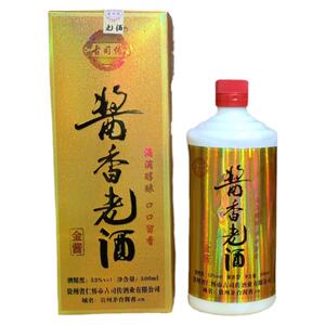 古司传-贵州省仁怀市 酱香老酒 酱香型纯粮食白酒 500ml 53度V18