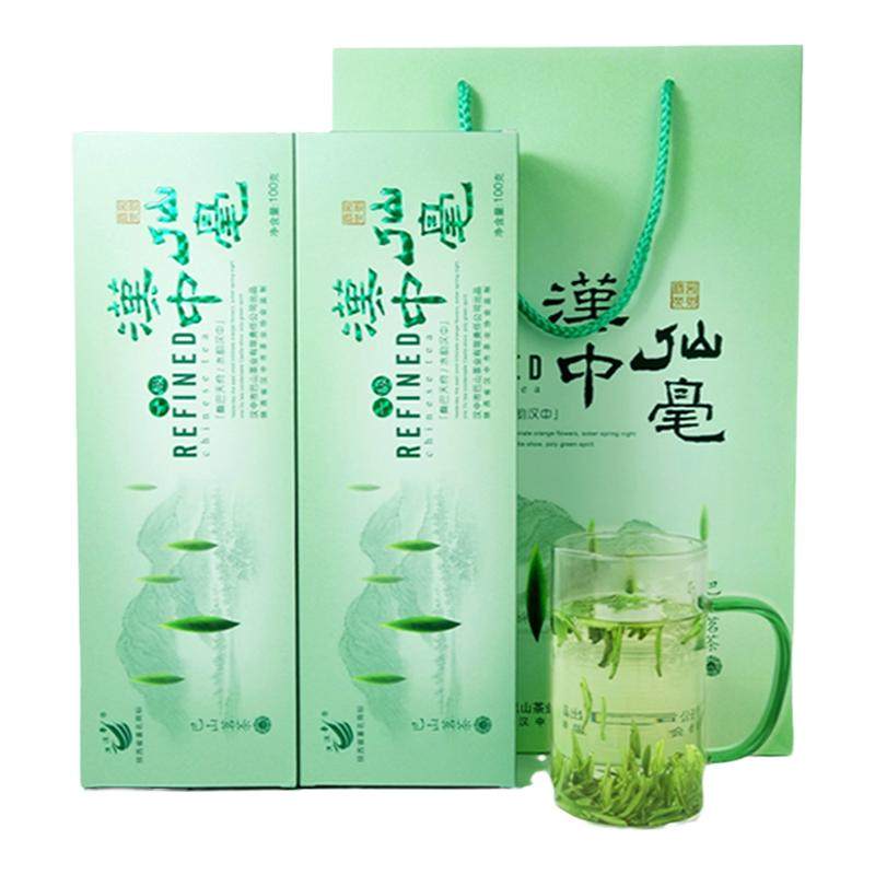 26年新茶汉中仙毫买1送1=200g汉江春条盒礼盒装午子雀舌便携茶包