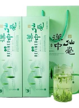 26年新茶汉中仙毫买1送1=200g汉江春条盒礼盒装午子雀舌便携茶包