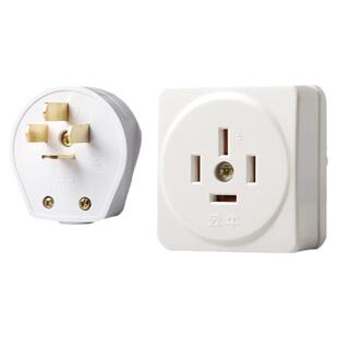 公牛插头25安16A大功率工业插座440伏三相四线电源4脚32A插头380V