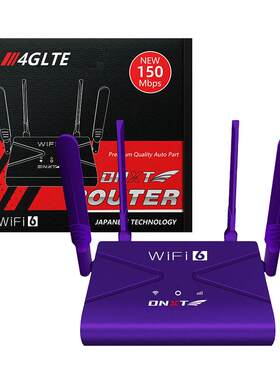 【海外版插卡路由器】随身wifi6