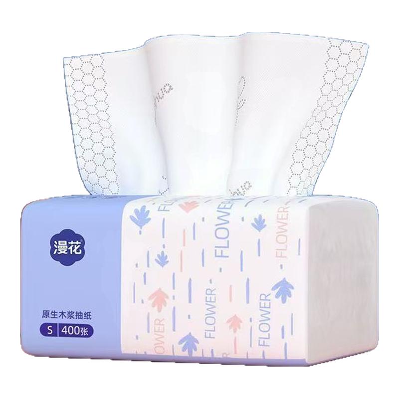 漫花抽纸400张加厚餐巾纸家用纸巾实惠装原木面巾纸厕用卫生纸